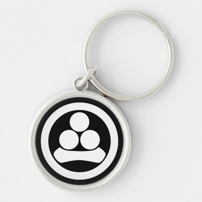 Watanabe star in circle key ring (Front)