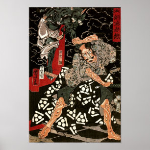 Watanabe Tsuna & Demon Kuniyoshi Fine Japanese Poster