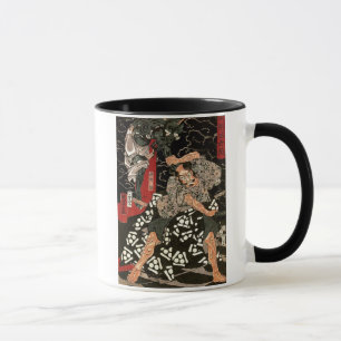 Watanabe Tsuna Fighting Demon, 歌川 国芳 Mug