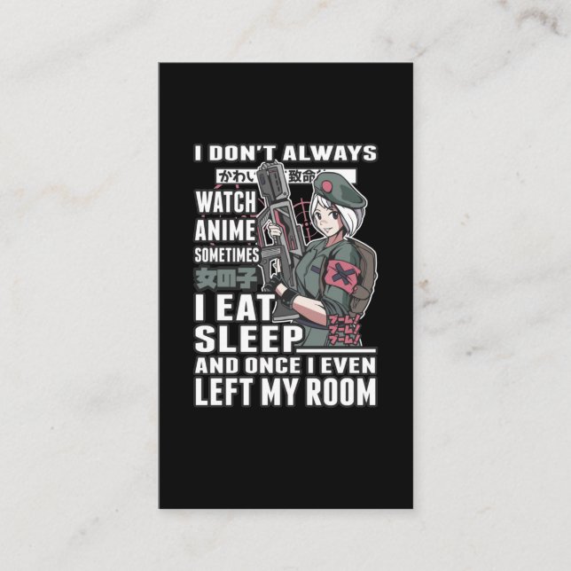 Watch Anime Lover Otaku Japanese Comic Manga Fan Business Card (Front)