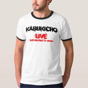 watch  kabukicho  live@ 3gsm bigjoke  tv T-Shirt