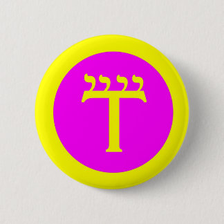 watchtowerairpin 6 cm round badge