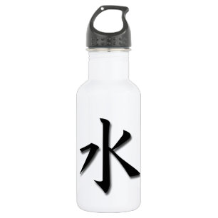 Water 532 Ml Water Bottle