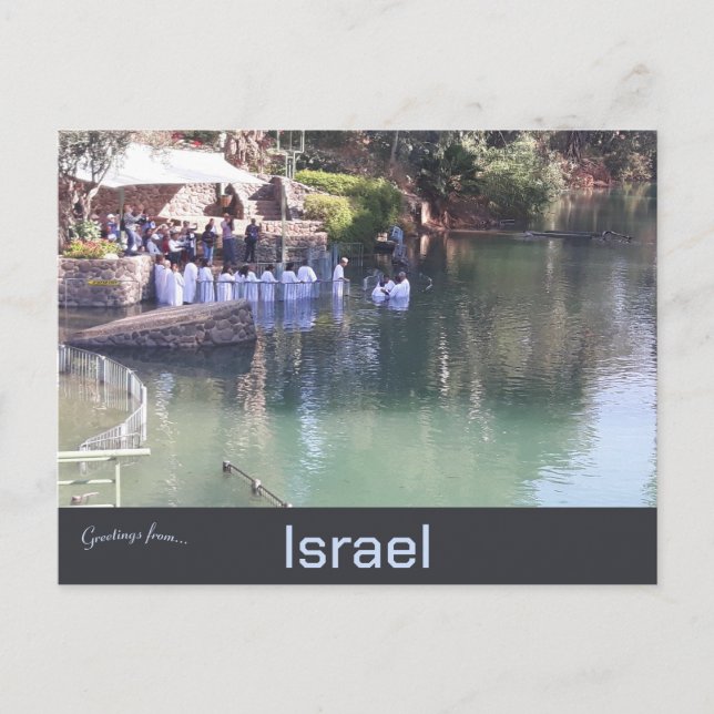 Water Baptism Jordan River Israel Postcard (Front)