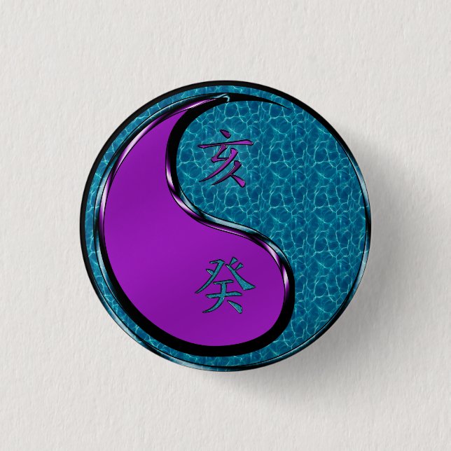 Water Boar 3 Cm Round Badge (Front)