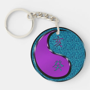 Water Boar Key Ring