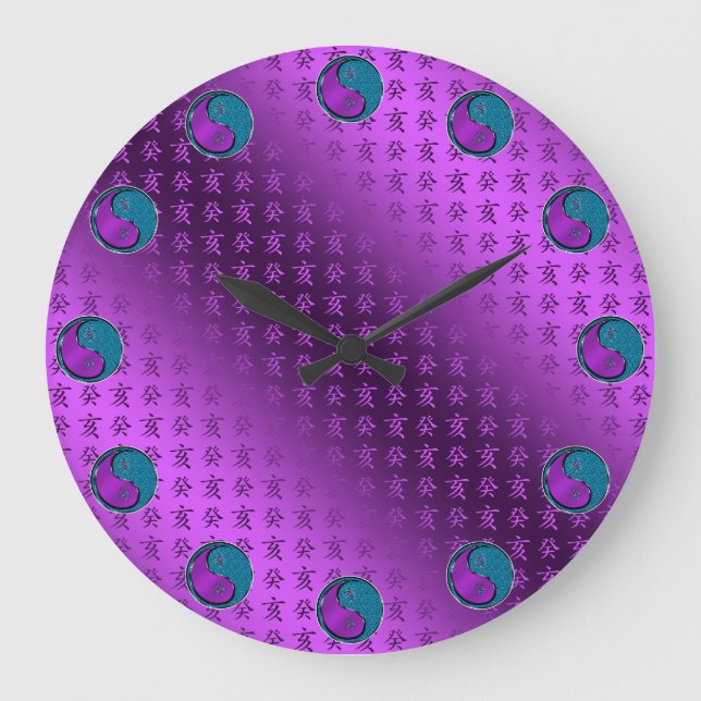 Water Boar Large Clock (Front)