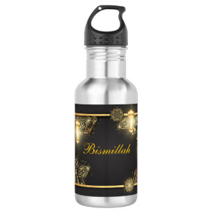 Water Bottle-Bismillah Water Bottle