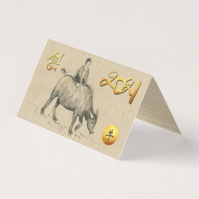 Water Buffalo Child Chinese Ox Year 2021 FC (Front)