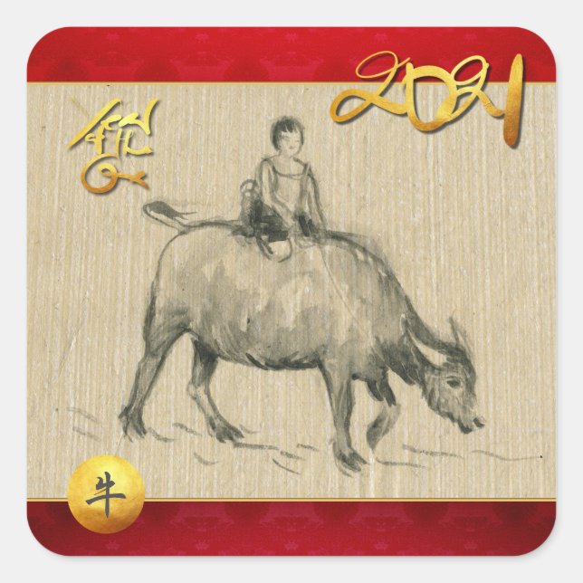 Water Buffalo Child Chinese Ox Year 2021 SqS Square Sticker (Front)