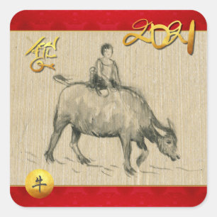 Water Buffalo Child Chinese Ox Year 2021 SqS Square Sticker