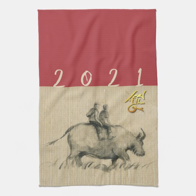 Water Buffalo Children Chinese Ox Year 2021 colour Tea Towel (Vertical)