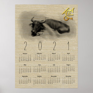 Water Buffalo Chinese Ox New Year Calendar 18X24 p Poster