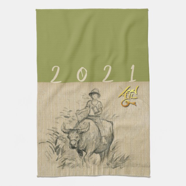 Water Buffalo Kid Chinese Ox Year 2021 choose c KT Tea Towel (Vertical)