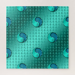 Water Dog Jigsaw Puzzle
