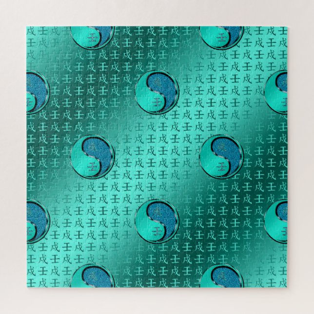 Water Dog Jigsaw Puzzle (Vertical)