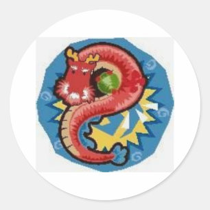 Water Dragon Classic Round Sticker