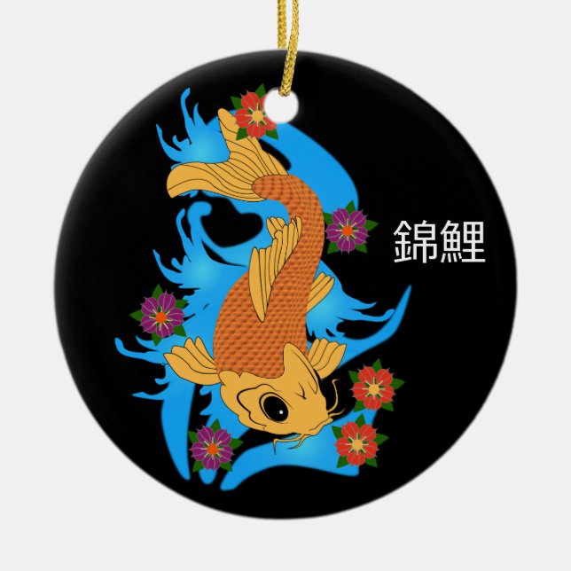 Water Dragon Koi Fish, Ornament (Front)