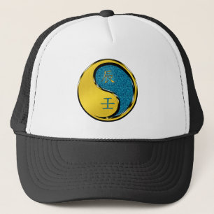 Water Dragon Trucker Hat