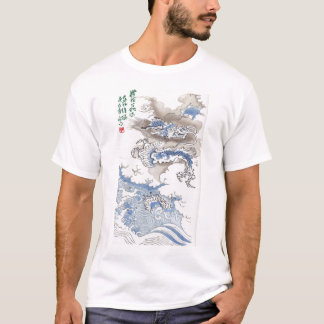 Water Dragon Vintage Japan 2012 T-Shirt