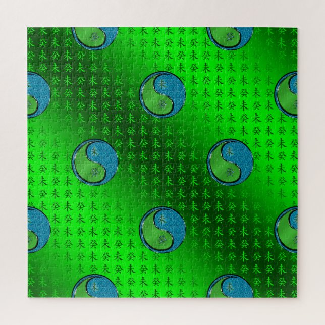 Water Goat Jigsaw Puzzle (Vertical)