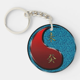 Water Goat Key Ring