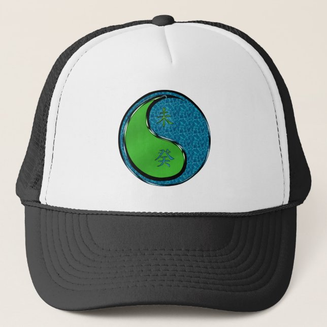 Water Goat Trucker Hat (Front)