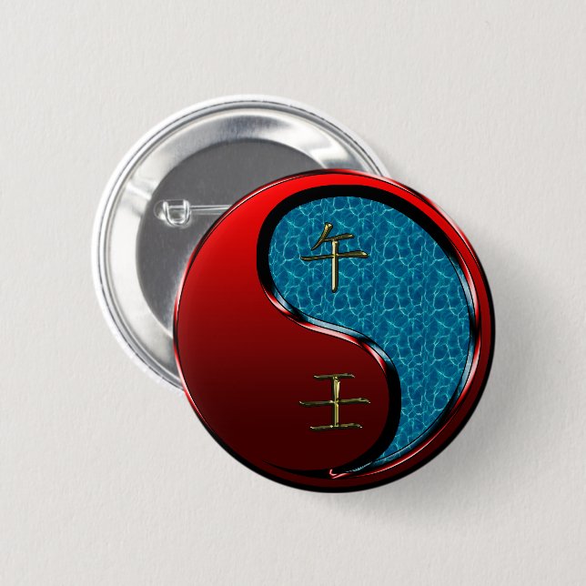 Water Horse 6 Cm Round Badge (Front & Back)