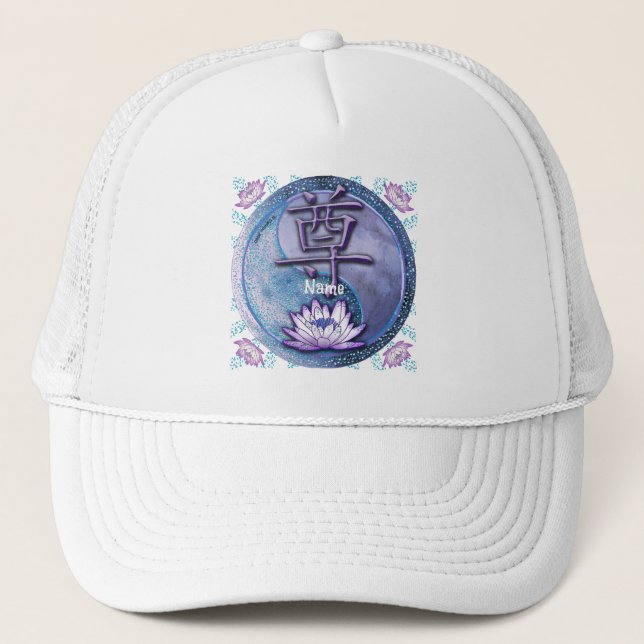 Water Lotus Respect Trucker Hat (Front)