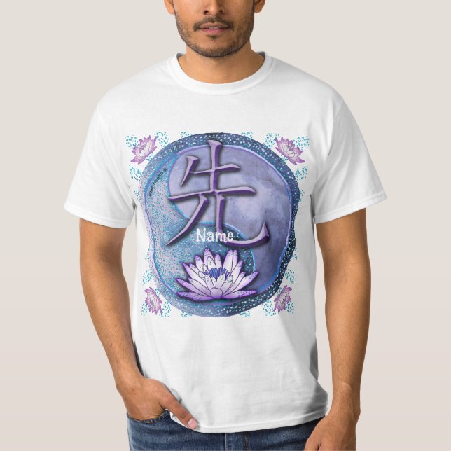 Water Lotus Teacher  T-Shirt (Front)