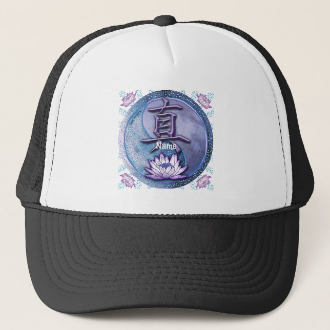 Water Lotus Truth Trucker Hat (Front)