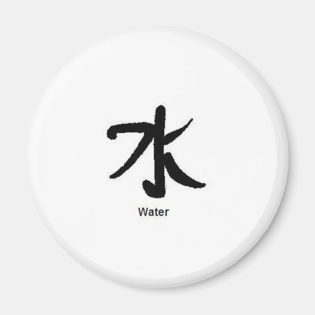 Water Magnet (Front)