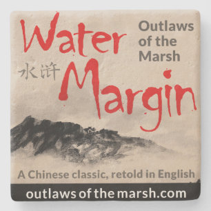 Water Margin Coaster