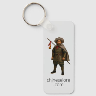 Water Margin Keychain: Lin Chong Key Ring