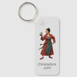 Water Margin Keychain: Sun Erniang Key Ring