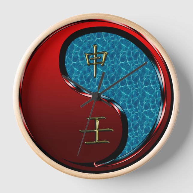 Water Monkey Clock (Front)