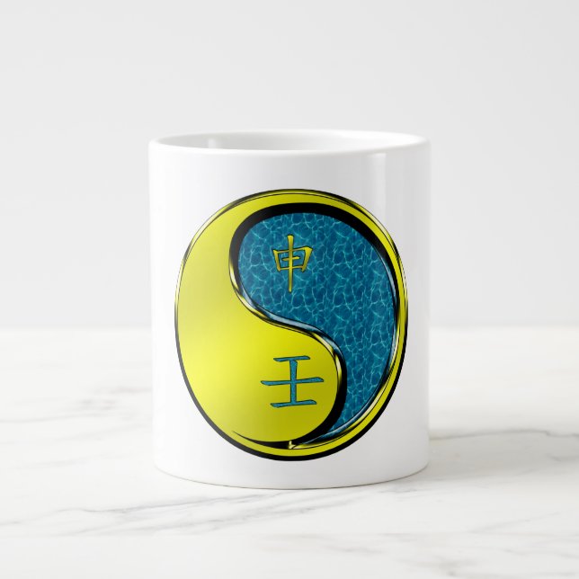 Water Monkey Large Coffee Mug (Front)
