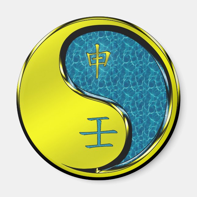 Water Monkey Magnet (Front)