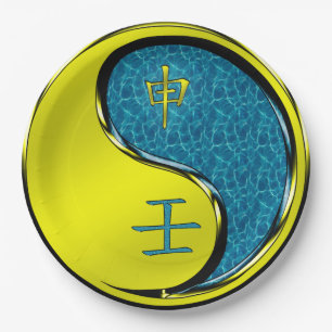Water Monkey Paper Plate