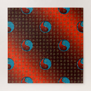 Water Ox Jigsaw Puzzle