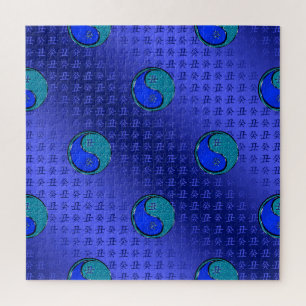 Water Ox Jigsaw Puzzle