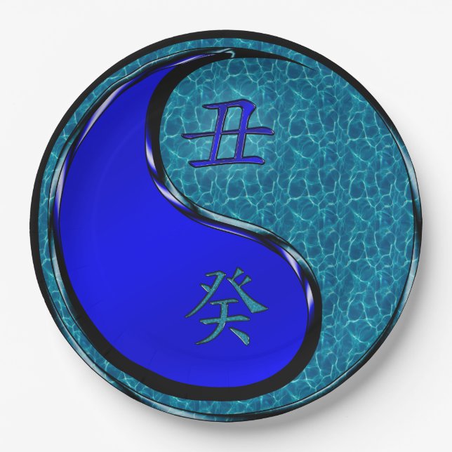 Water Ox Paper Plate (Front)