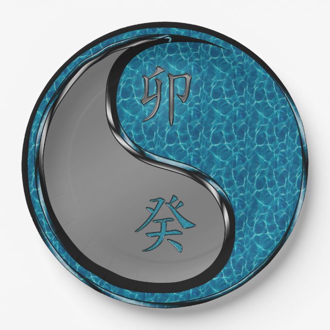 Water Rabbit Paper Plate (Front)