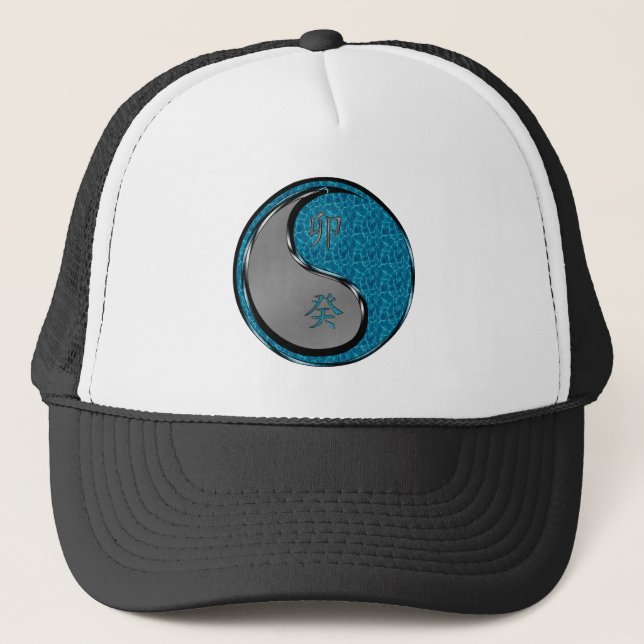 Water Rabbit Trucker Hat (Front)
