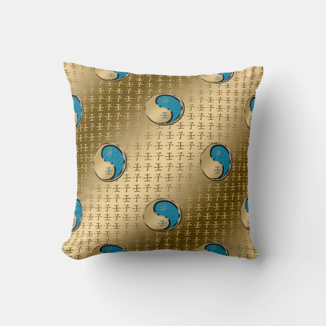 Water Rat Cushion (Front)