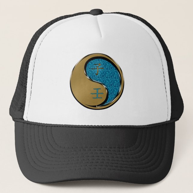 Water Rat Trucker Hat (Front)