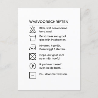 water rules met wijn, grappy tekst kaart holiday postcard