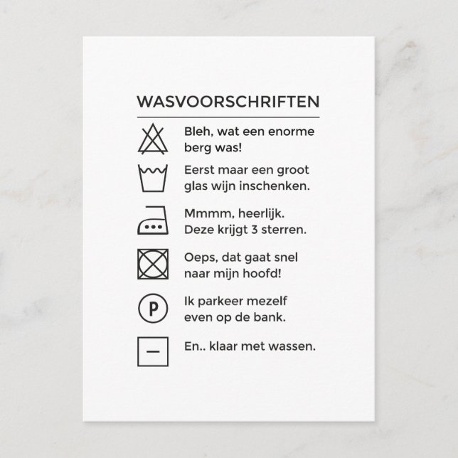 water rules met wijn, grappy tekst kaart holiday postcard (Front)