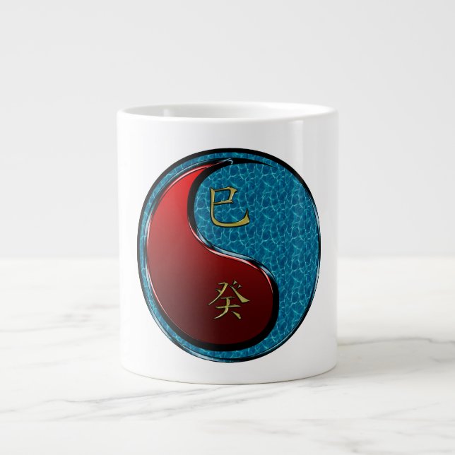 Water Snake Large Coffee Mug (Front)
