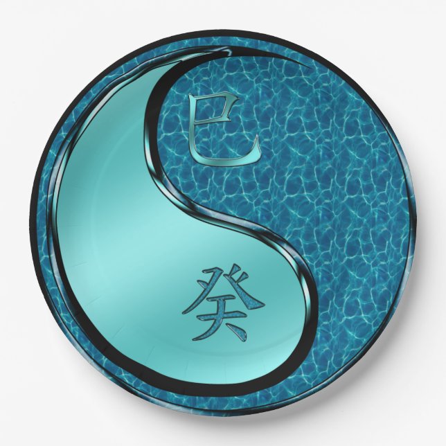 Water Snake Paper Plate (Front)